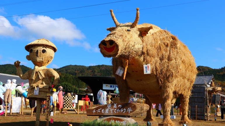 年末年始のご案内